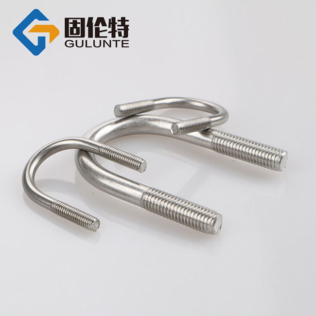 不鏽鋼（gāng）u型螺栓